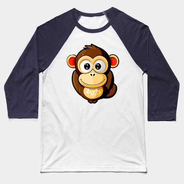 funny monkey Baseball T-Shirt by Ardins